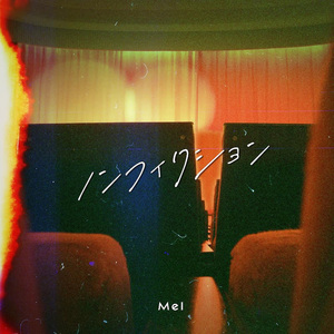 只让玩菊门的女领导小说
