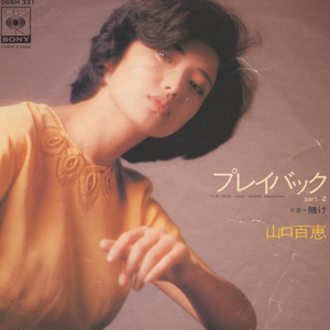 只让玩菊门的女领导小说
