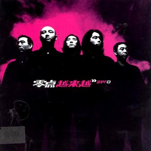 只让玩菊门的女领导小说
