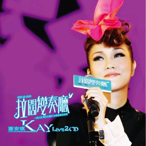 只让玩菊门的女领导小说
