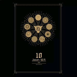 只让玩菊门的女领导小说
