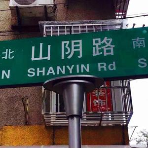 只让玩菊门的女领导小说
